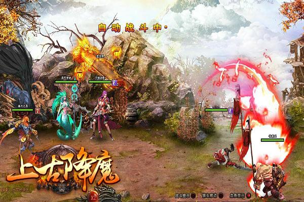 社保不一致算逃税吗游戏画面