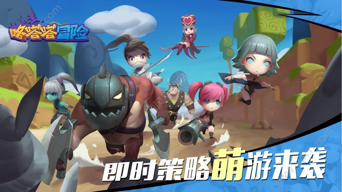 3D公共巴士停靠2
