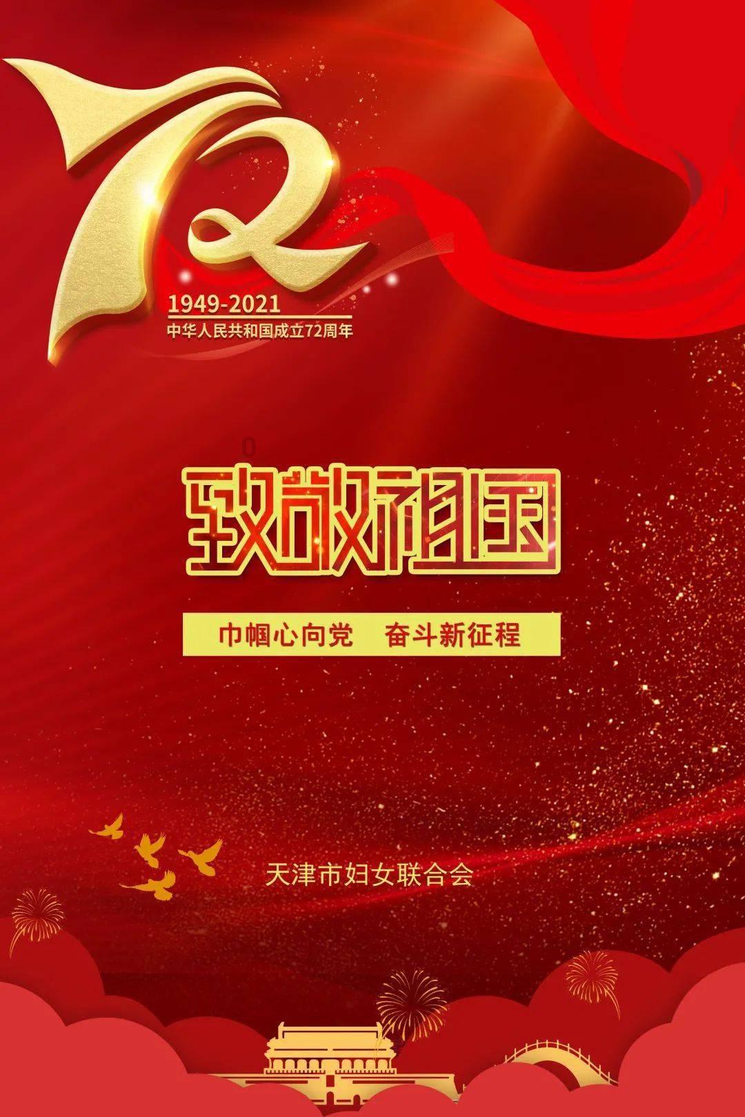 狂暴重装机甲2