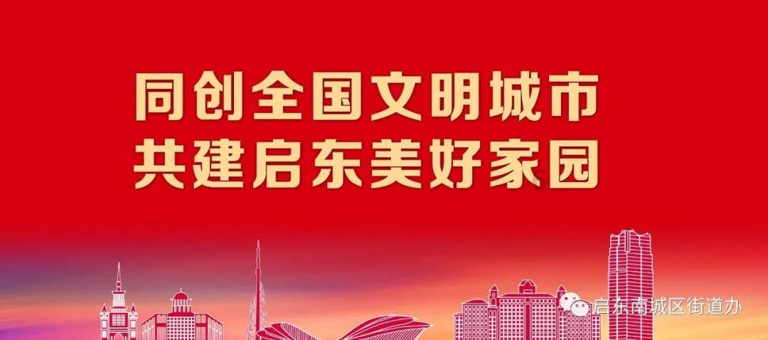 人民银行缘何设立信贷市场司