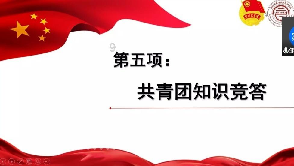 健美大赛