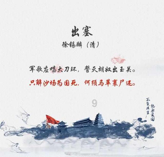 可以用还房款的银行卡作为提取公积金的账号吗？游戏画面