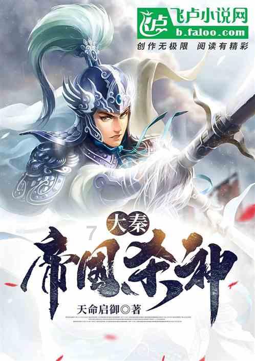 逃离牧场房子